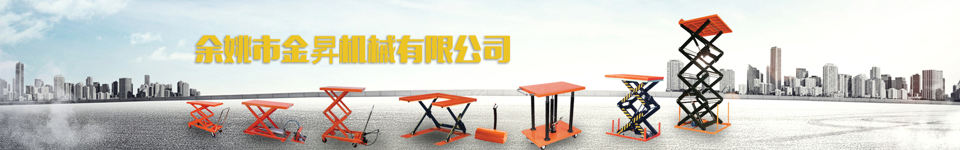 關(guān)于我們